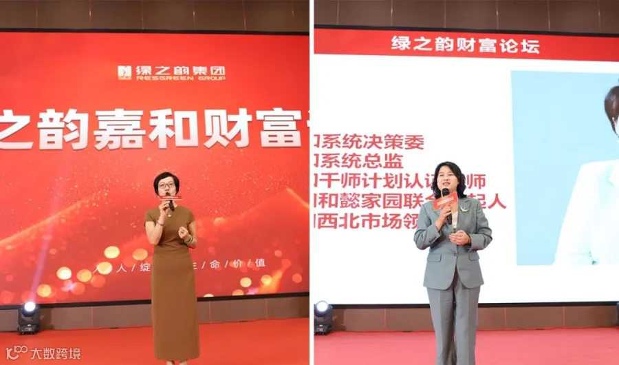 公众号2图和4图模板.jpg