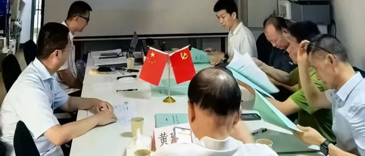 【工作动态】广东技术师范大学通过科技成果评价