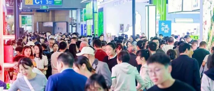 展会时间2026.10.30-11.2！第19届森博会筹备启动，携手中国农民丰收节·优质林产品