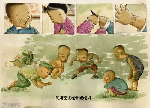 那些年,我们最美的童年记忆(有福利哦)