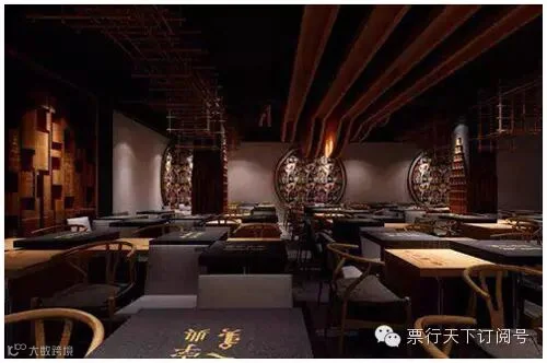 嘻哈包袱铺交道口专场演出