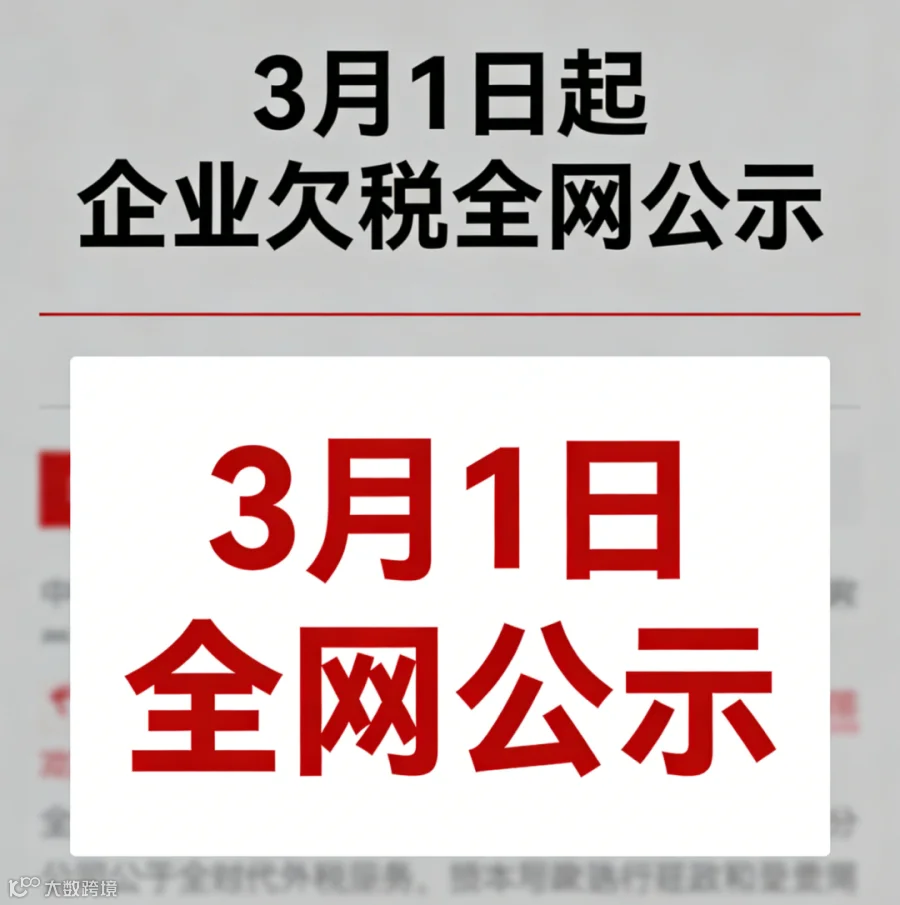 2fcbc179483ef589708fda3658ab6527.png