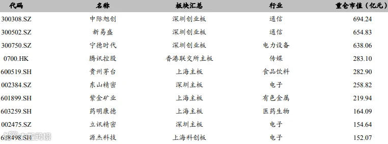 1de59ea1-c71f-4dc5-8da2-de4e50c9a8ae.png