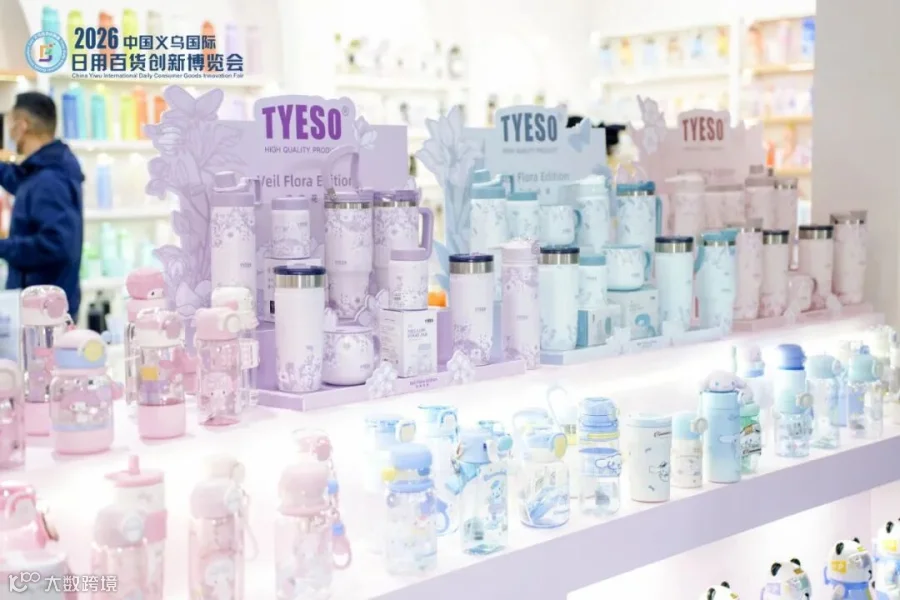 插图