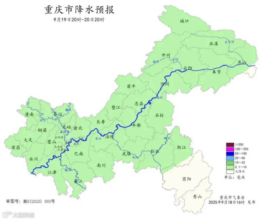 wechat_2025-09-18_184233_144.jpg