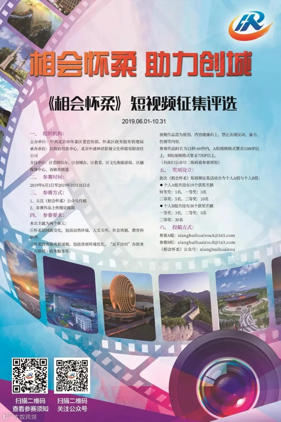 微信图片_20190703095035.jpg
