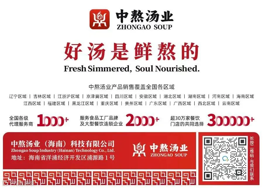 【唐健】企业微信二维码.jpg