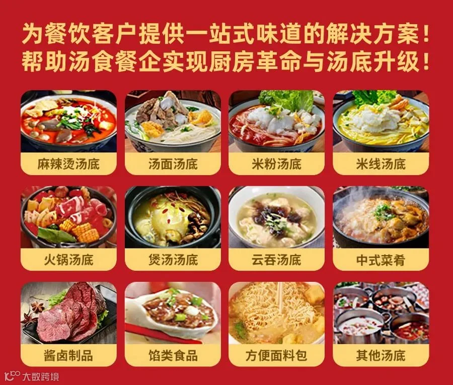 尾图-.jpg