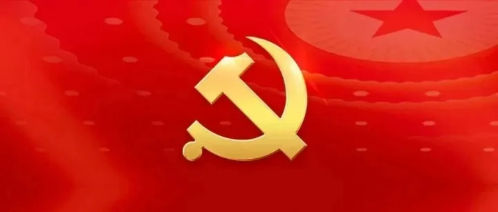 我宣誓！