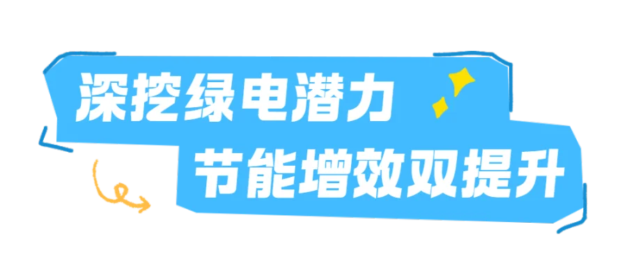 6春季少儿成长营黄色简约公众号长图.png