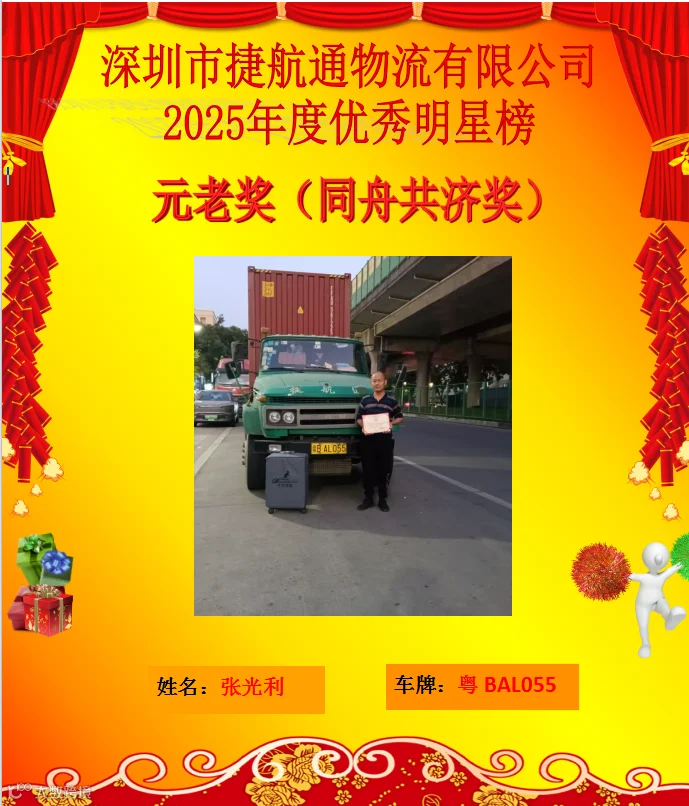 5bd10309d54ebcac8f559a337bb81ab3.png