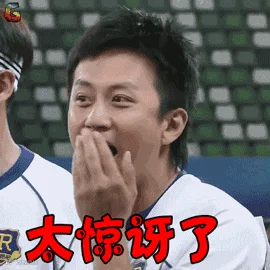 奔跑吧