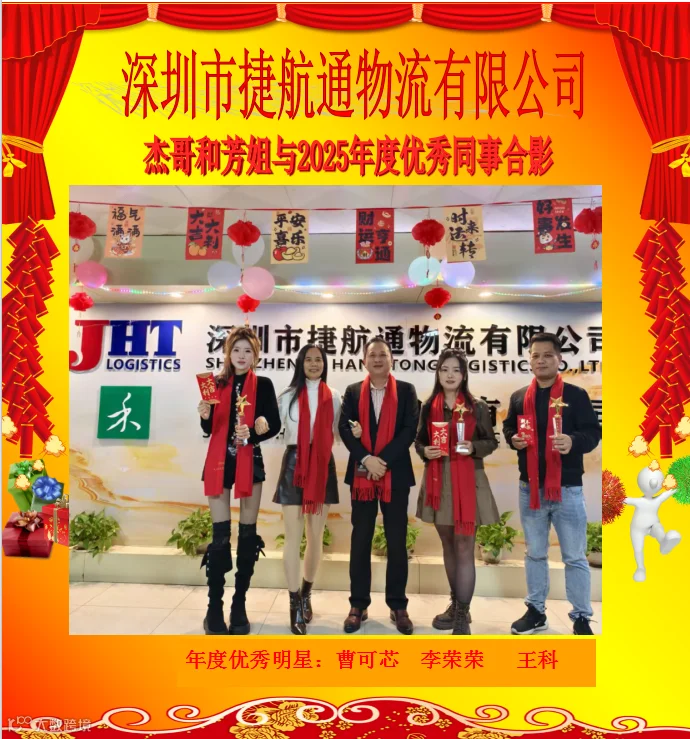 4968c31584eb6a55e2e3ebc52eab6837.png