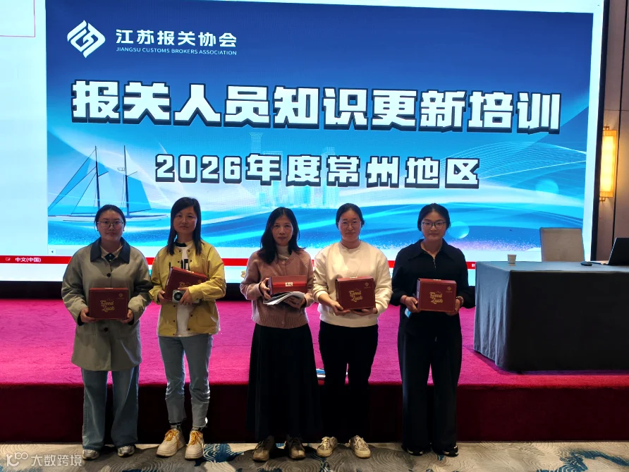 微信图片_20260416135132_6_93.jpg