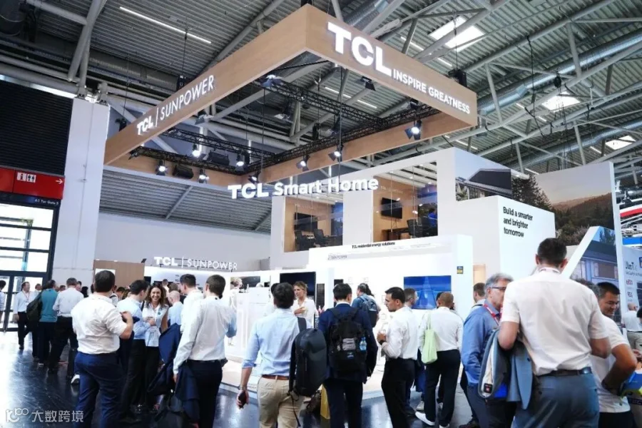 TCL.jpg