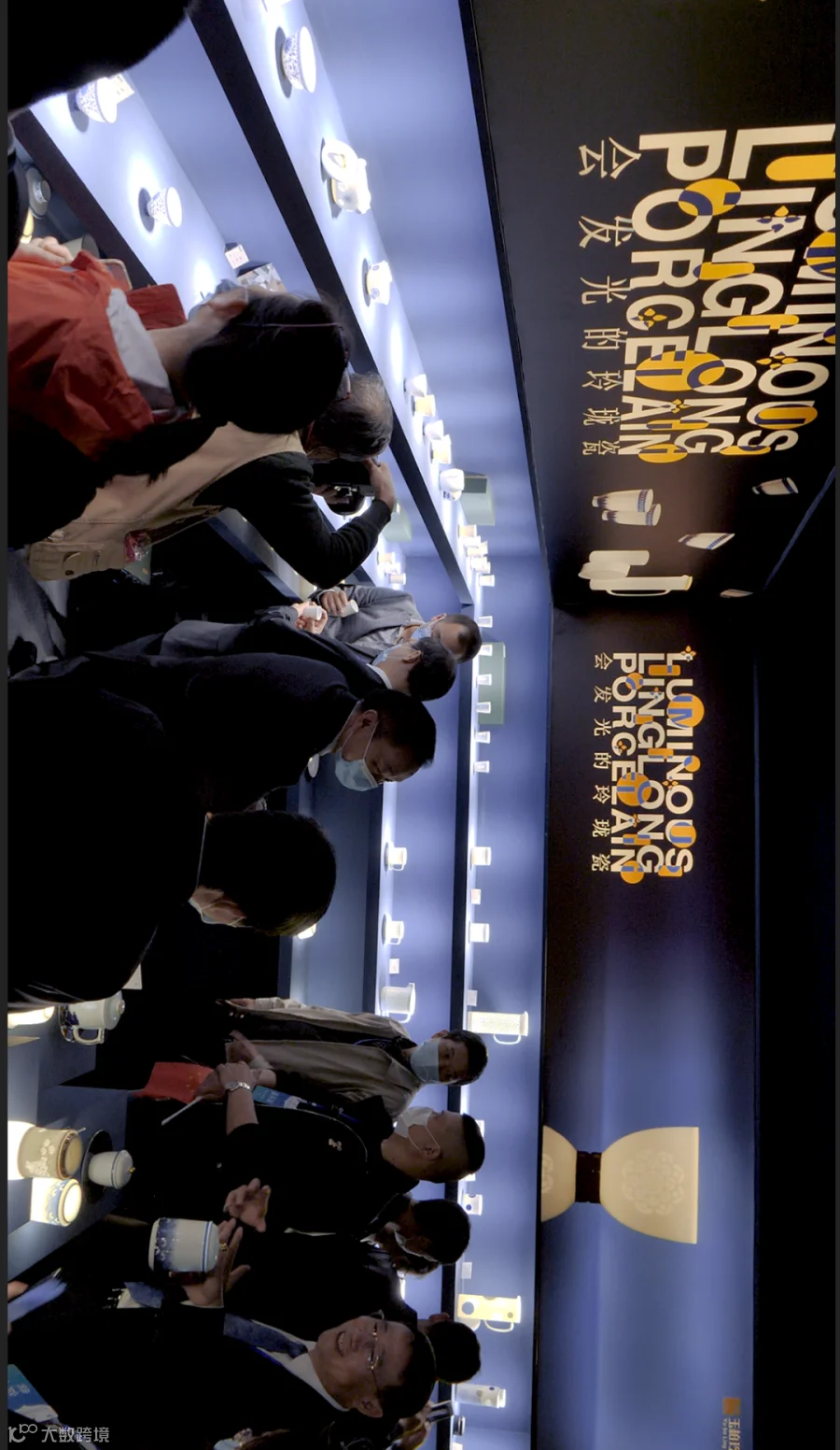 屏幕快照 2020-10-18 下午8.50.34.png