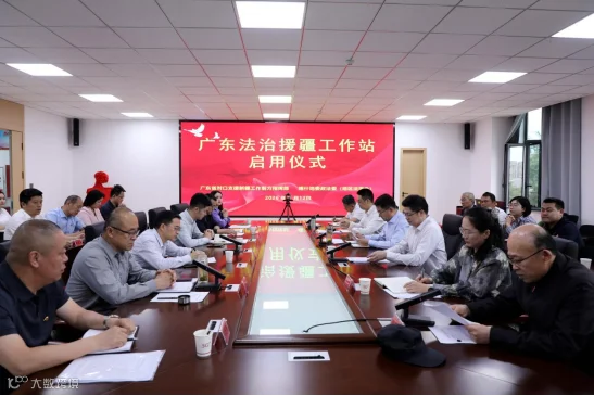 微信图片_20260519170131.png
