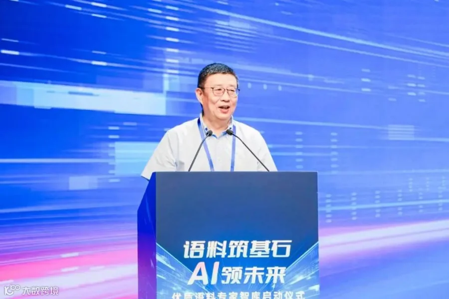 北京大学新闻与传播学院院长、教授、博士生导师陈刚。主办方供图