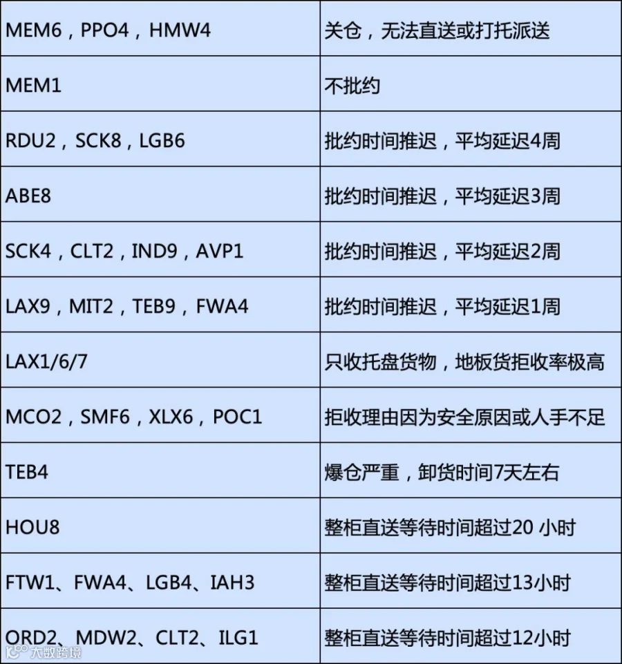 433fb9be-eacf-45da-ac36-b585e7def347.png