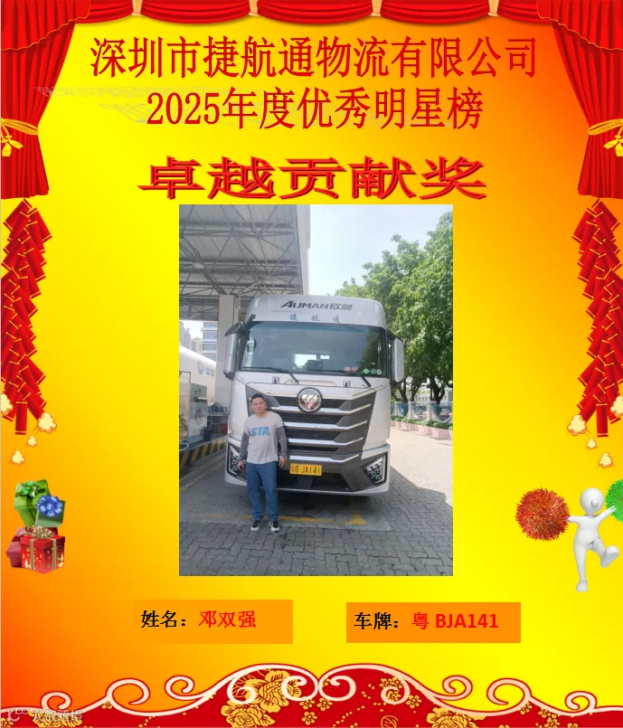 138ed392903f485a815b64dd7dcbd94f.png