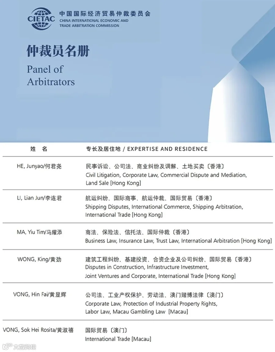 微信图片_20260526113422.jpg