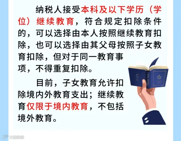 cbc5eee1-54a9-4315-b388-6eb40648ab34.png