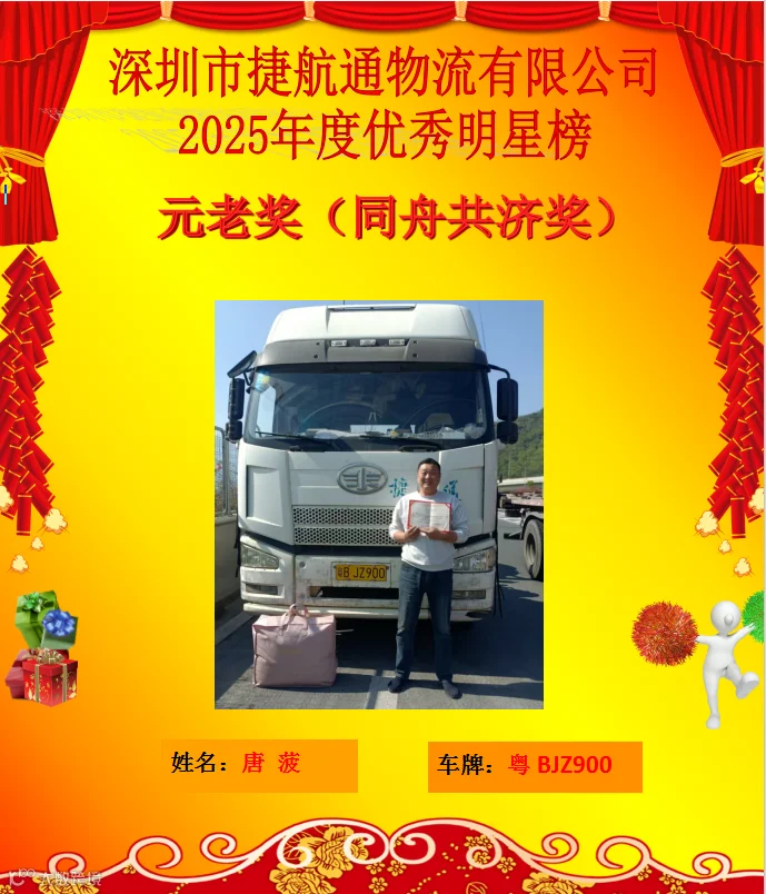 99db1b00cff4b6376b864bc7de4eab17.png
