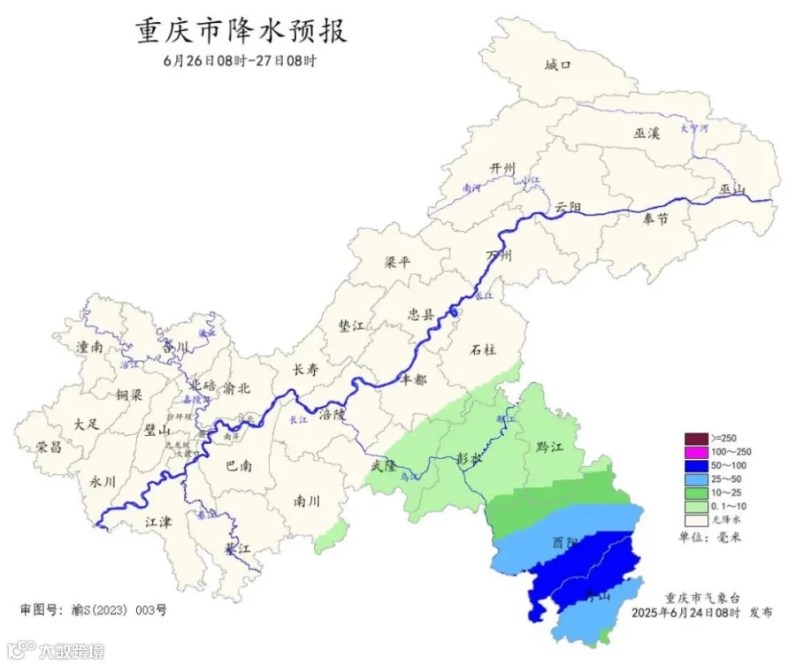 微信截图_20250624101552.jpg
