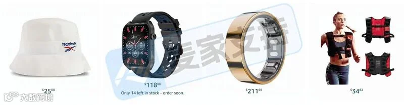 6-cv-07759，不止运动鞋！Reebok同步追责家纺宠物NFT多赛道全方位维权！"