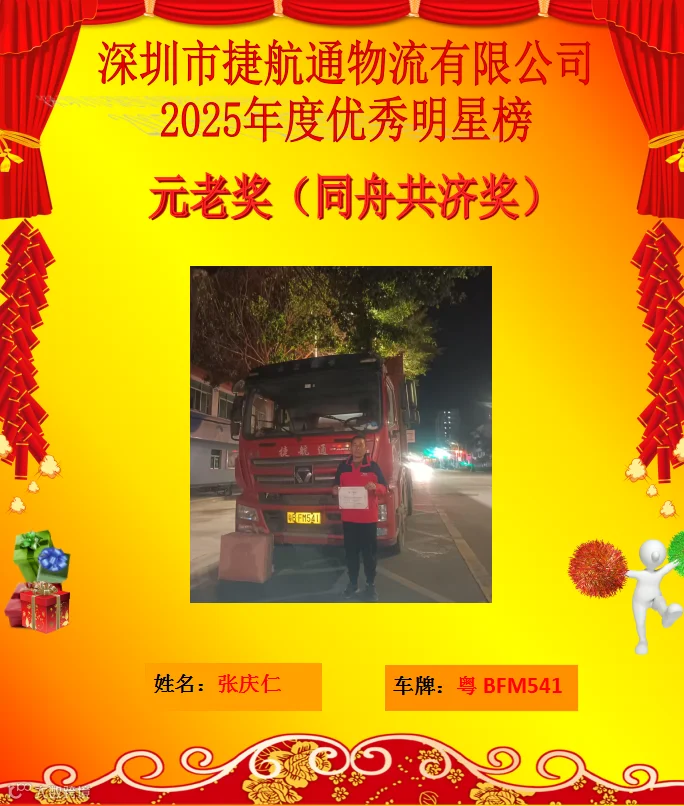 f2d39897f5648ce20fbb4cc14b1337d3.png