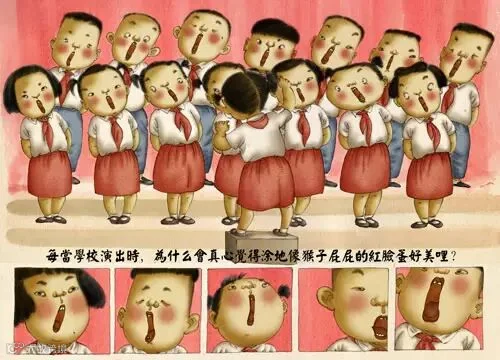 那些年,我们最美的童年记忆(有福利哦)