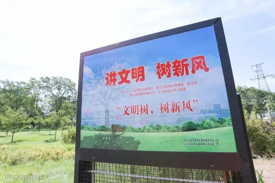 微信图片_20180831170049.jpg
