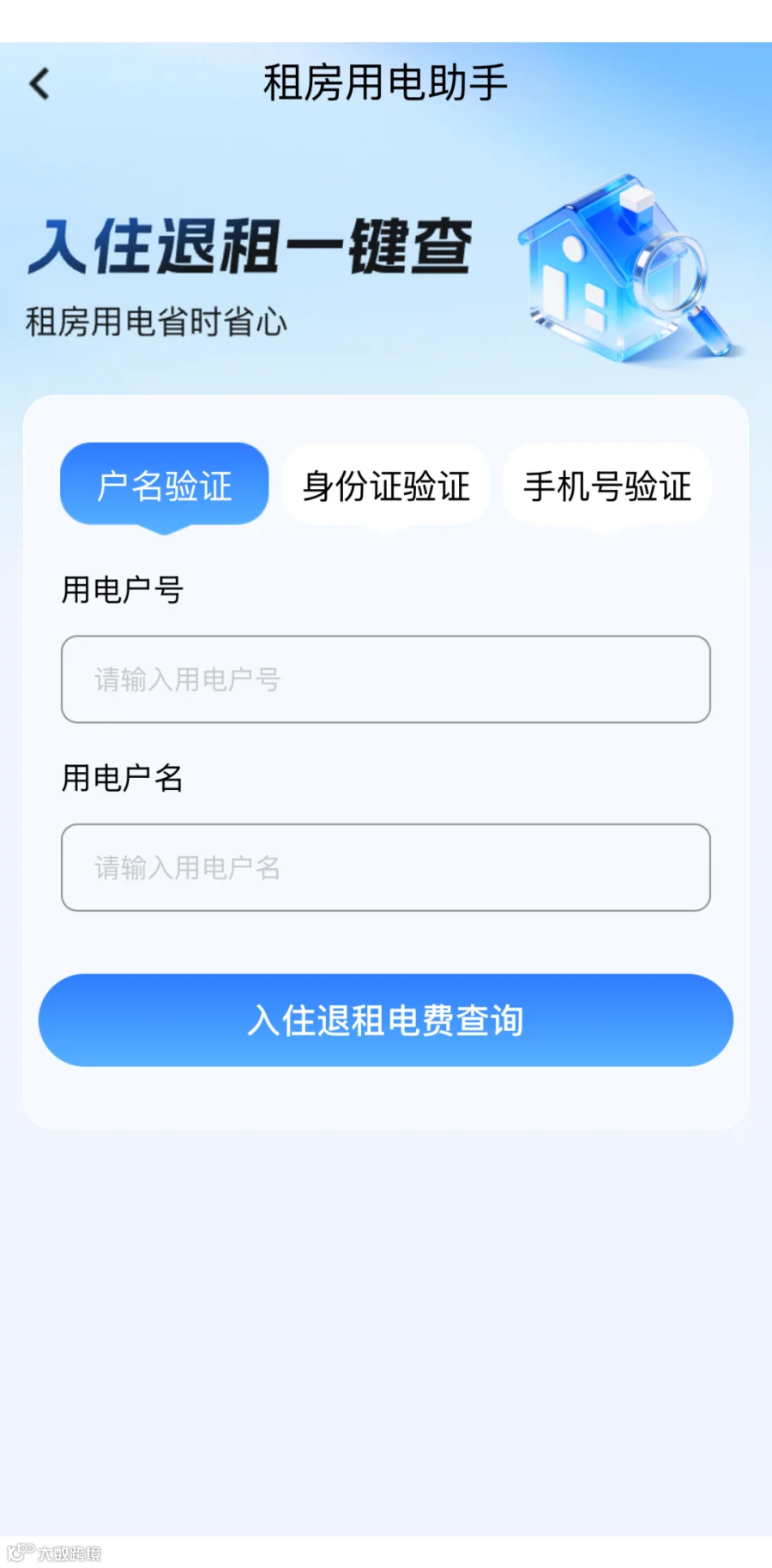 312393c6cc41197a4385a570d30a6cd.png