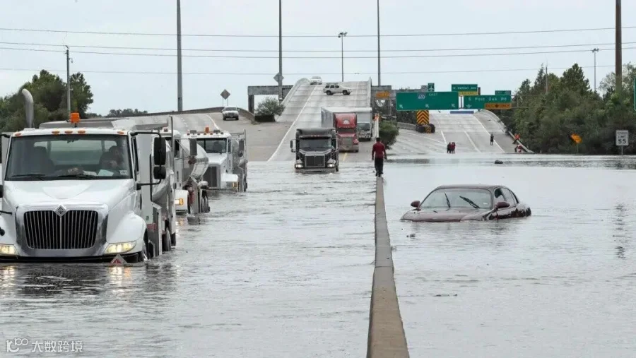 Houston tangue dans les inondations "catastrophiques" de Harvey