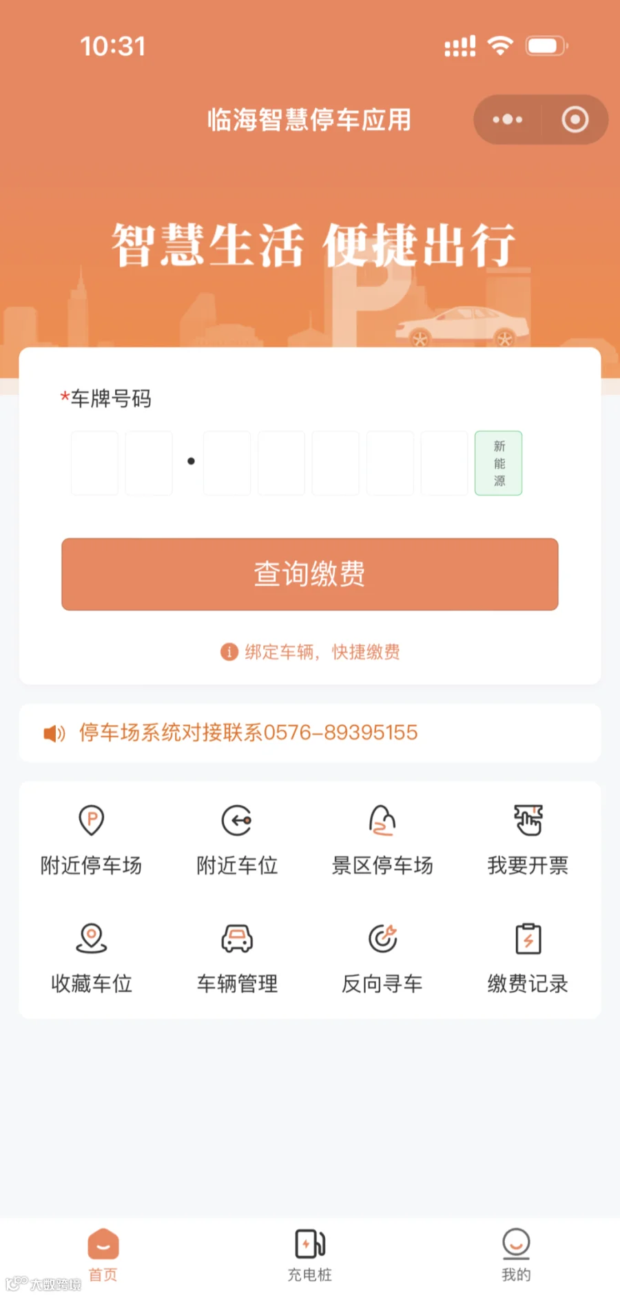 336dcbd9e02a5cf737031b54bb1e461c.png