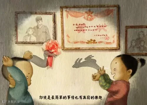 那些年,我们最美的童年记忆(有福利哦)