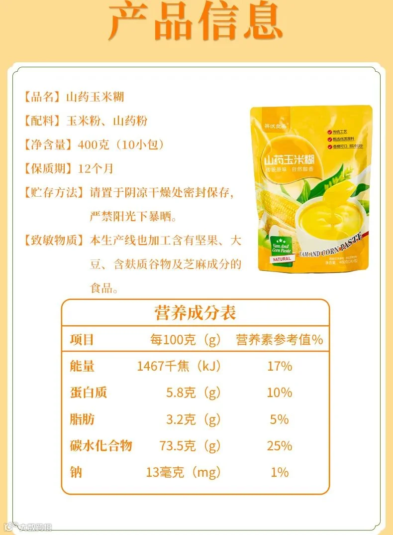 微信图片_2026-01-16_140120_825.jpg
