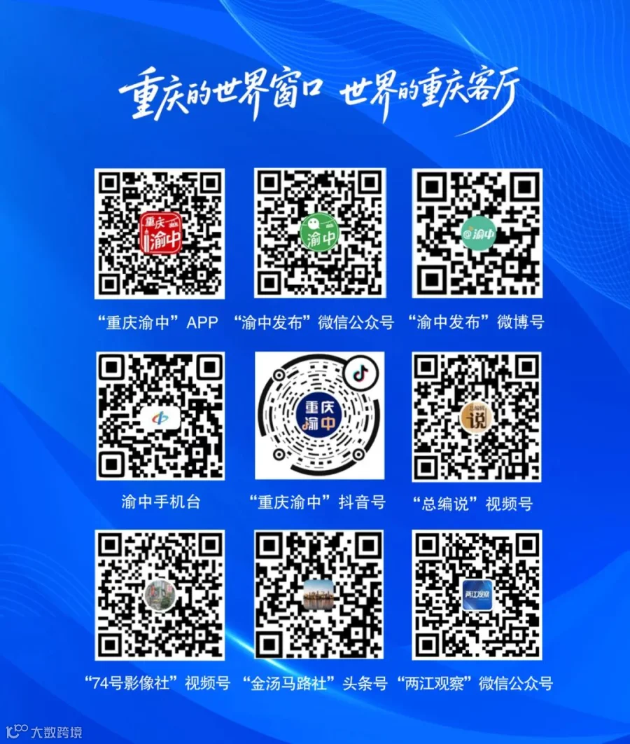 二维码.jpg