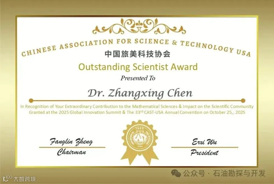 图片_2025-11-17_101223_040.jpg