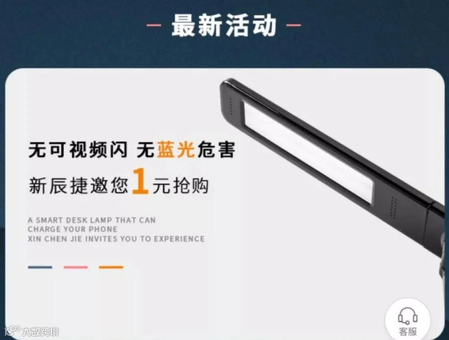 微信图片编辑_20190613140018.jpg