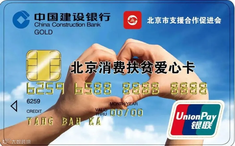 微信图片_20200909135406.jpg