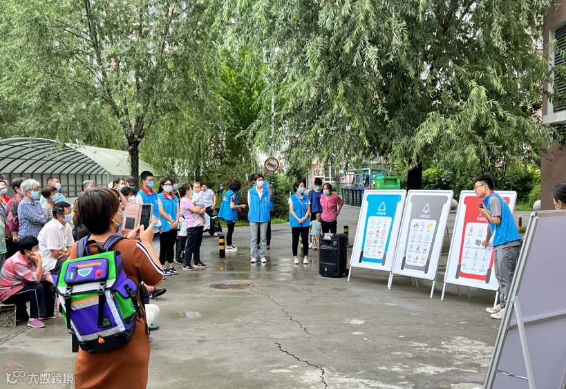 微信截图_20220809150823.png