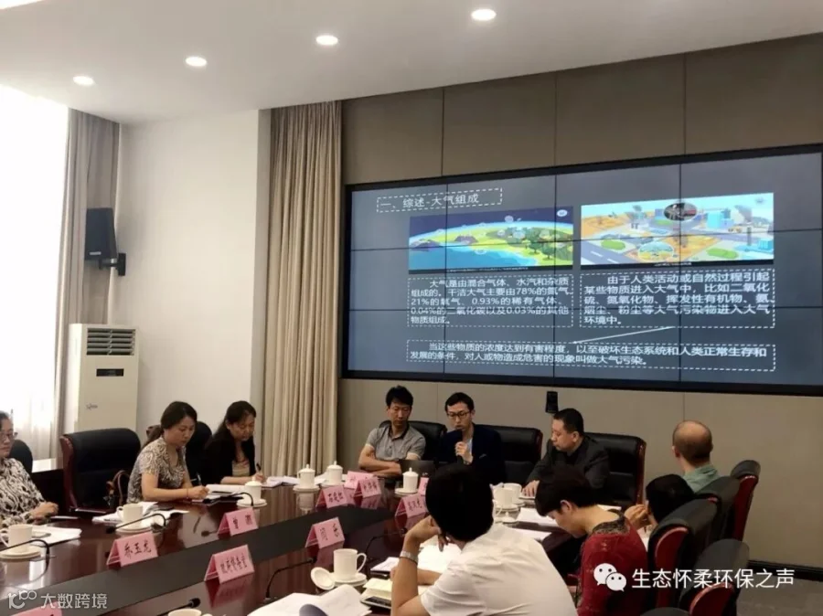 微信图片_20190524162955.jpg