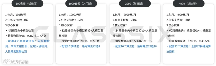 10d37a3089812b0e9e2107ee17b7c05f.png