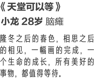 http://7xo6kd.com1.z0.glb.clouddn.com/upload-ueditor-image-20170829-1503974202410052868.png