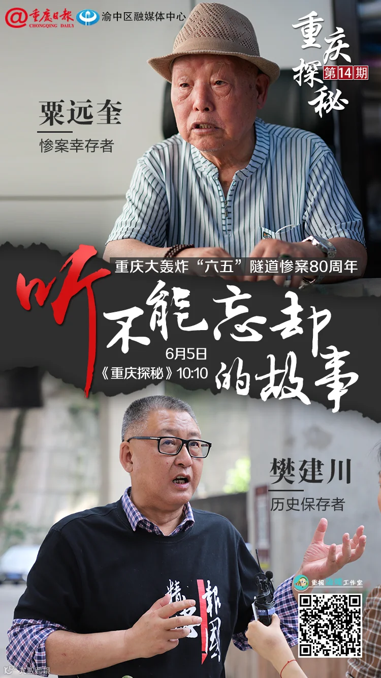 微信图片_20210604134839.png
