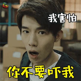 沙海