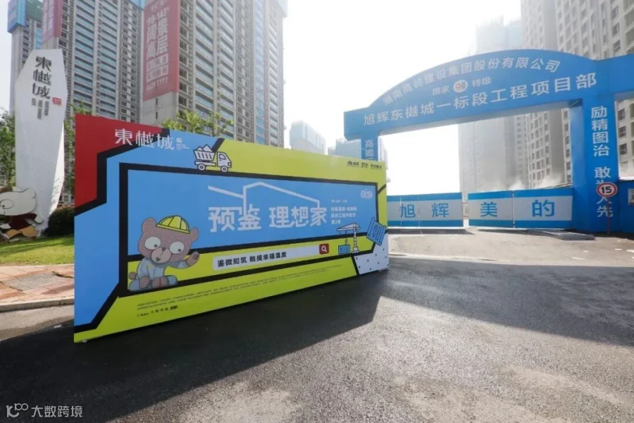 微信图片_20200525144056.jpg