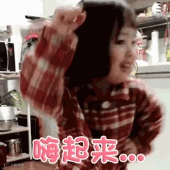 萌娃