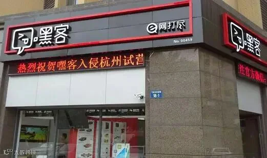 QQ截图20151008163921.jpg